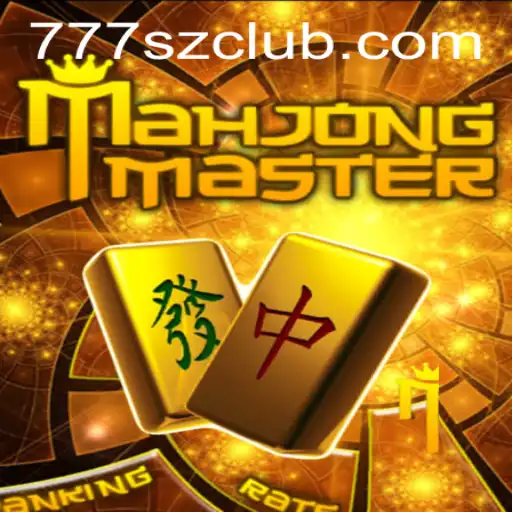 MahJongMaster: A Comprehensive Guide to the Game and Its Features